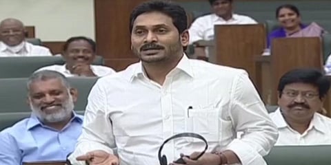 Screen grab of CM YS Jagan Mohan Reddy during Assembly at Velagapudi.
