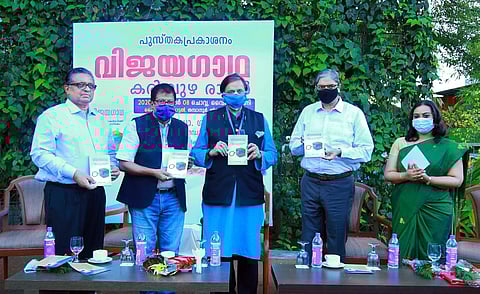 ‘Vijayagadha’ for professionals and entrepreneurs released