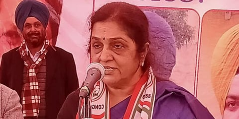 Congress J&K incharge Rajni Patil (Photo| Twitter)