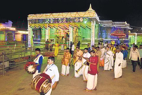 Panchalinga Darshana Mahotsav