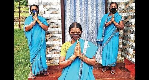 FICCI Ladies Organisation