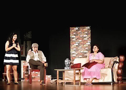 The play, Andhere Mein