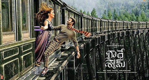 Scene from Radhe Shyam