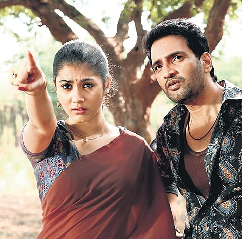 Still from 'Dagaalty'