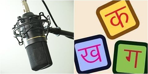 For representational purposes