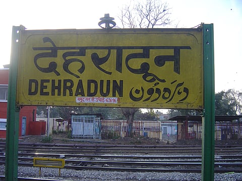 Dehradun railway station (Photo | Creative Commons)