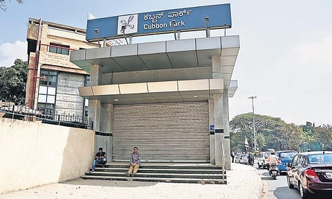 One of the entrances of Cubbon Park Metro station has been shut | NAgaraja Gadekal