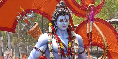 Lord Ram (Photo | EPS)