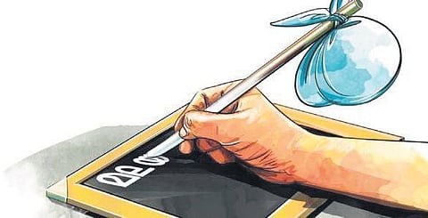 EXPRESS ILLSUTRATION