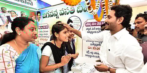 YS Jagan Mohan Reddy during the launch of 'Jagananna Vasathi Deevena' scheme at Ayodya maidan in Vijayanagaram district. (Photo| EPS)