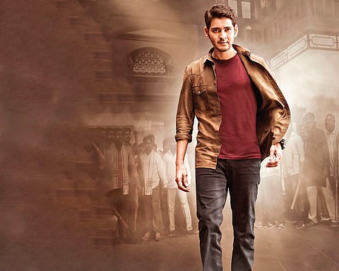 Mahesh Babu