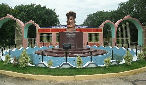Acharya Nagarjuna University (File Photo | EPS)