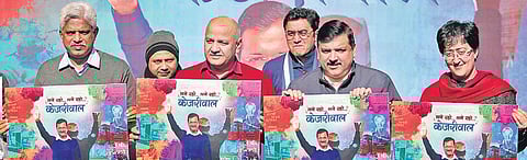 AAP leaders at the launch of the party’s campaign song ‘Lage Raho Kejriwal’. The jingle is trending on social media | file
