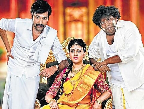A still from 'Sandimuni'