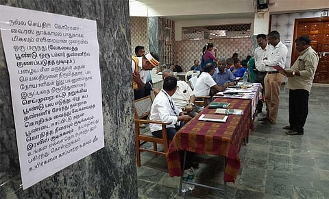 Notice pasted at the Tenkasi collectorate | Special Arrangement