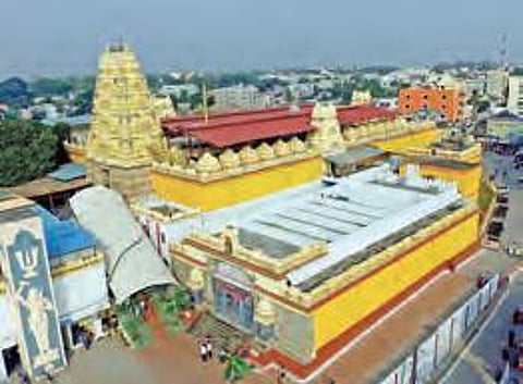Lord Sree Sita Ramachandra Swamy Temple