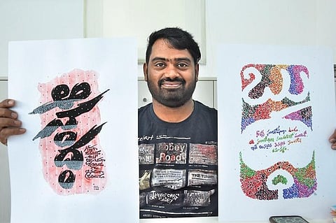 Straight from soul to paper