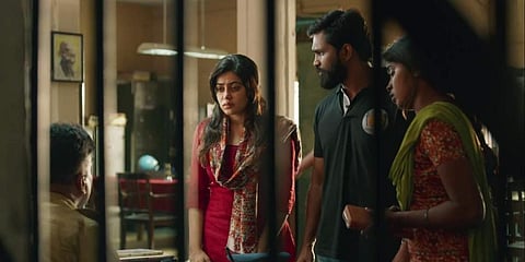 A still from 'Kannamoochi'.