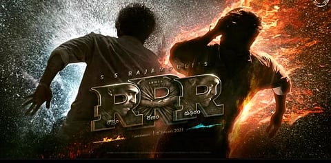 A still from 'RRR' movie motion moster.