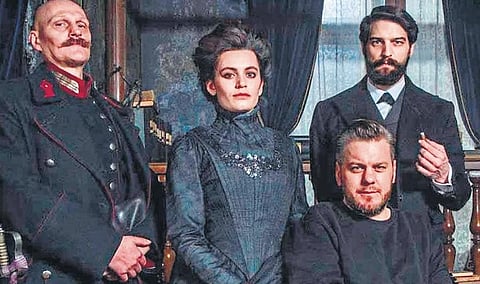 A still from 'Freud'