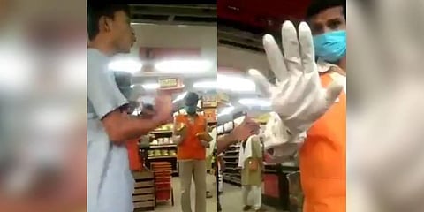 Screenshot of Instagram video of the incident.