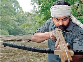 The film has been scheduled for an April 2020 release.