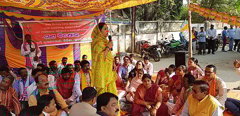 BJP's Sangeeta Kumari Singh Deo (Photo | Facebook)