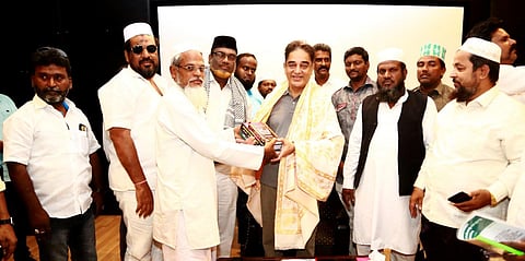 Kamal Haasan with leaders of various Muslim leaders. (Photo | Twitter)