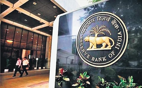 Reserve Bank of India (File photo)