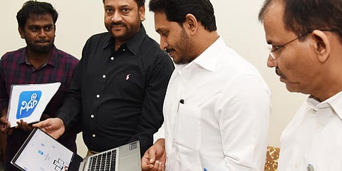CM launches Nigha App at his residence in Tadepalli on Saturday. (Photo| EPS)