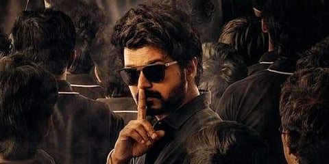 A still from Vijay-starrer 'Master'.