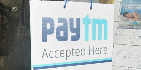 Paytm (Photo | PTI)