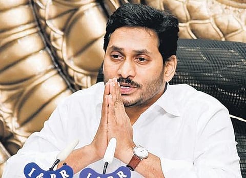 Andhra Pradesh CM Jagan Mohan Reddy