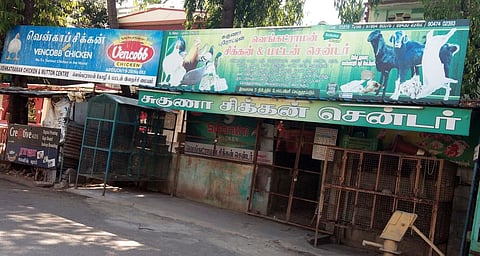 Image used for representation