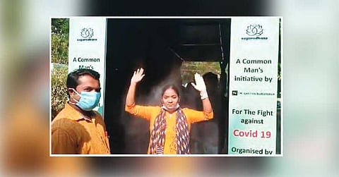 1st organic disinfection tunnel comes up in Andhra Pradesh