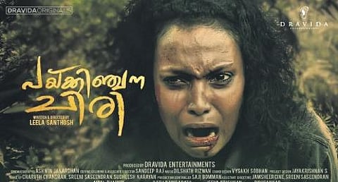 Kerala tribal filmmaker fights to reclaim indigenous narratives