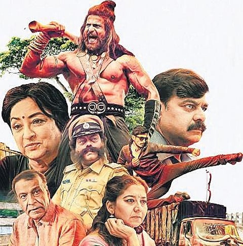 Trikona makers opting for OTT release