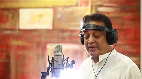 Kamal Haasan's Arivum Anbum released on Thursday is the artist's part of sowing a seed of hope. (Photo | Youtube screengrab)