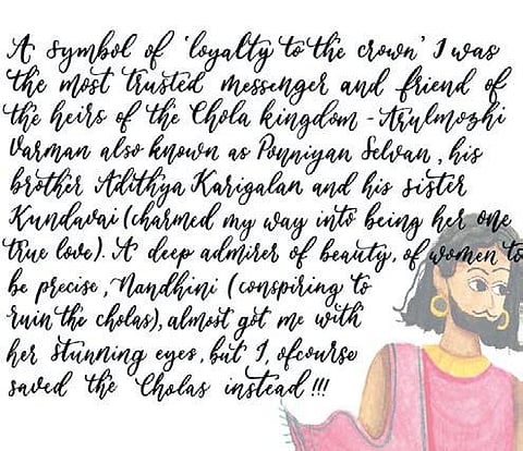 Stay home and scroll on