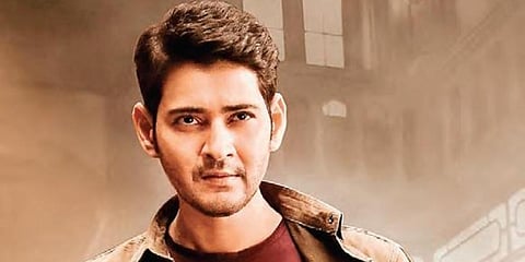 Tollywood actor Mahesh Babu