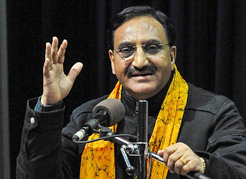 Union HRD Minister Ramesh Pokhriyal (File photo| PTI)