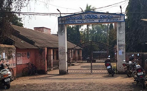 A school locked down in Jajpur district (File Photo | Akshya Rout, EPS)
