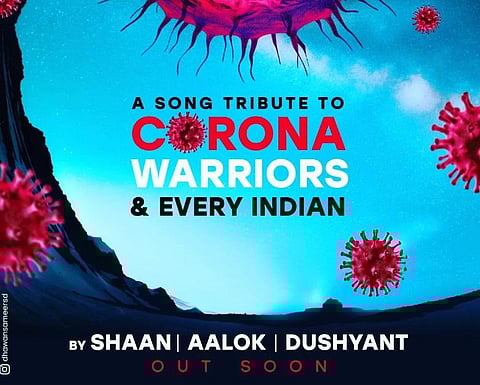 Poster release (Photo | Twitter)