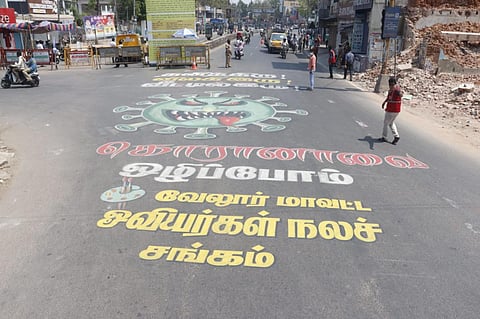 In Salem, so far 13 people, including four Indonesian clerics, their guide and another contact have tested positive for COVID-19. (Photo| S Dinesh, EPS)