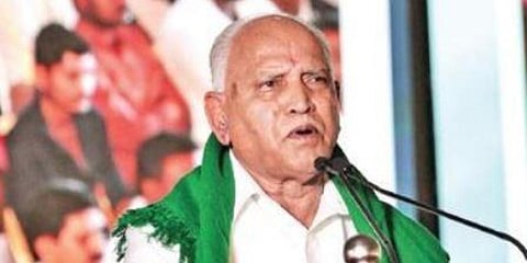 Karnataka CM BS Yediyurappa. (File photo| EPS)