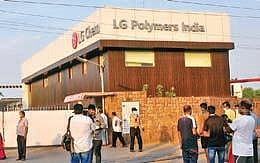 The LG Polymers unit