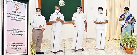 CM Palaniswami laid foundation for Tirupur Government Medical College buildings through video conference on Monday