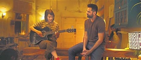 A still from the film