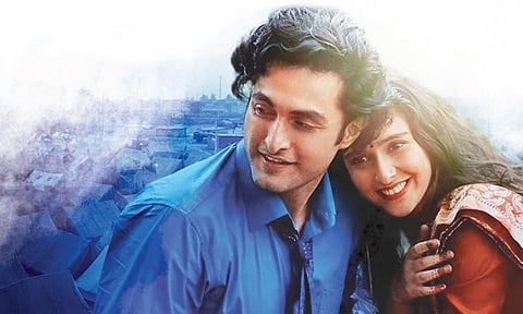 A still from the film 'Shikara'