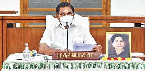 Chief Minister Edappadi K Palaniswami (Photo | EPS)